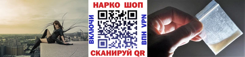 Где купить наркоту Бузулук Кокаин  СОЛЬ  АМФ  МАРИХУАНА 