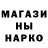 Амфетамин Premium Dmitry Baltrukevich