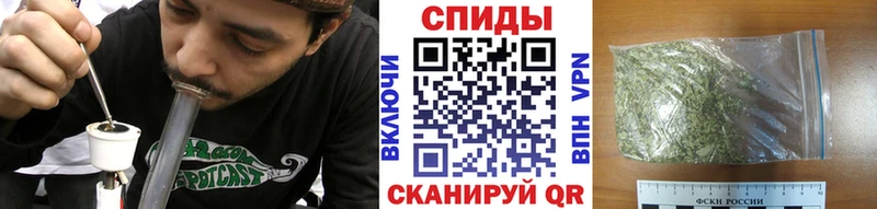 Бутират буратино  где купить наркотик  Бузулук 