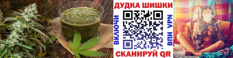 это наркотические препараты закладки Бузулук Cannafood конопля