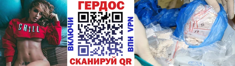 Героин гречка  ссылка на мегу как зайти  Бузулук 
