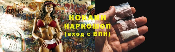 гидропоника Покров