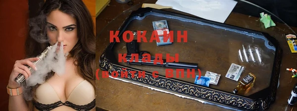 дурь Белоозёрский
