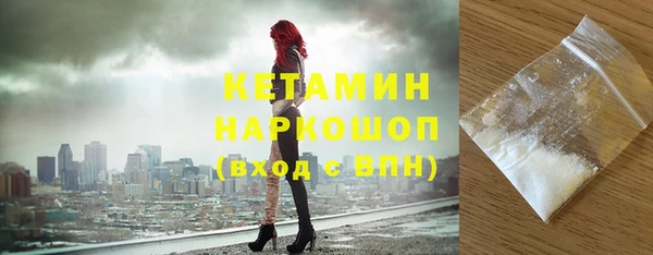 твердый Приозерск