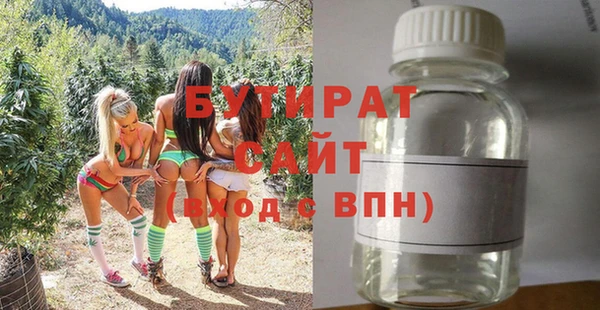 твердый Приозерск