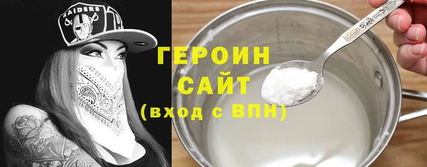 МДМА Пролетарск