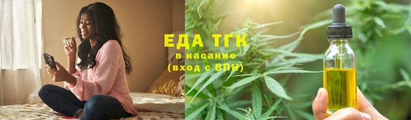 MDMA Premium VHQ Горняк