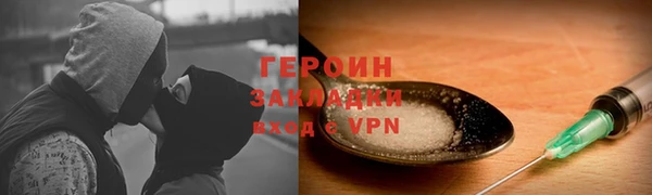 прущий лед Богданович