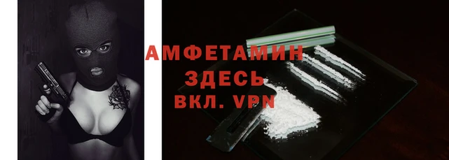 МДМА Пролетарск