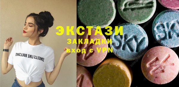 прущий лед Богданович