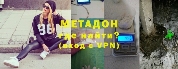 индика Покровск
