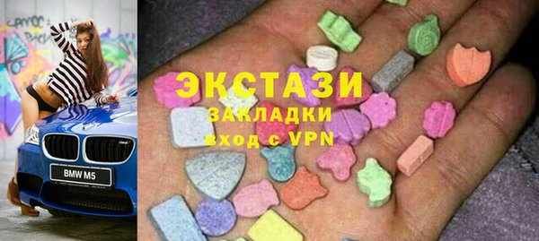 мескалин Богородск