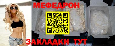 метадон Берёзовский