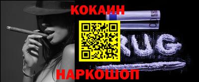 альфа пвп Апрелевка