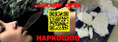 альфа пвп Апрелевка