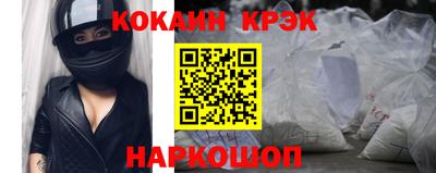 альфа пвп Апрелевка