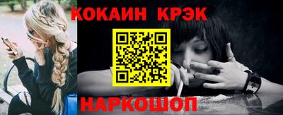 ECSTASY Балаково