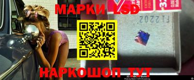 мет Балашиха