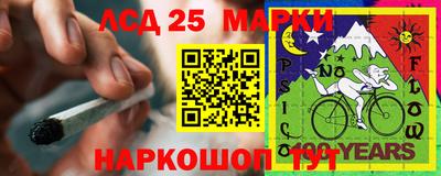 альфа пвп Апрелевка