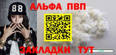 ECSTASY Балаково