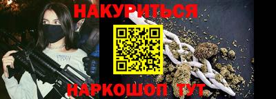 альфа пвп Апрелевка