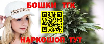 альфа пвп Апрелевка