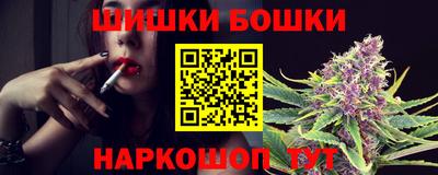 ECSTASY Балаково