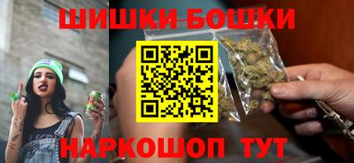 мет Балашиха