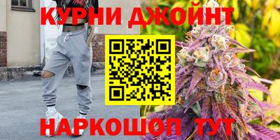 альфа пвп Апрелевка