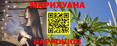 ECSTASY Балаково