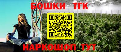 ECSTASY Балаково