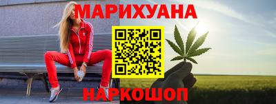 дурь Апшеронск