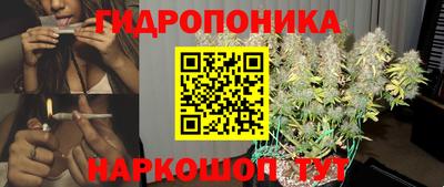 наркотики Балахна