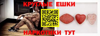 дурь Апшеронск