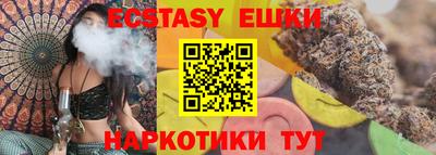 альфа пвп Апрелевка