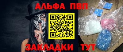 ECSTASY Балаково