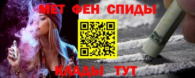 ECSTASY Балаково