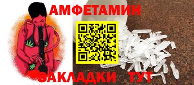 ECSTASY Балаково