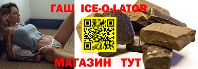 ECSTASY Балаково