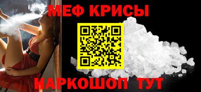 дурь Азнакаево