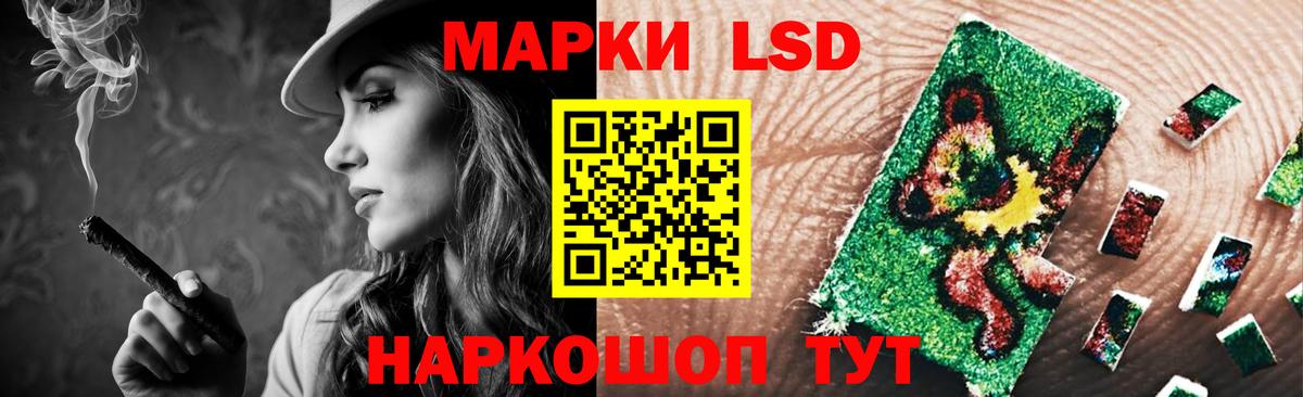 Бузулук  ЛСД экстази ecstasy  LSD-25 экстази ecstasy  Вход с VPN 