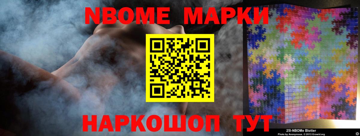 LSD-25 экстази кислота Бузулук