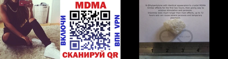 KRAKEN ссылки  Бузулук  МДМА crystal 