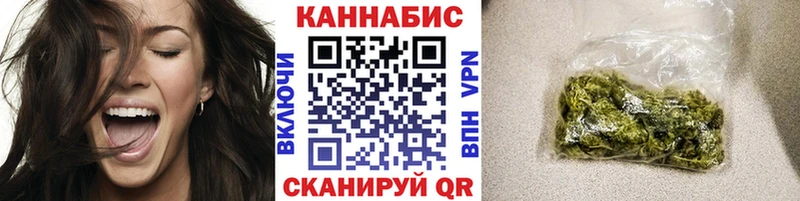 закладка  Бузулук  OMG ссылки  Бошки марихуана MAZAR 